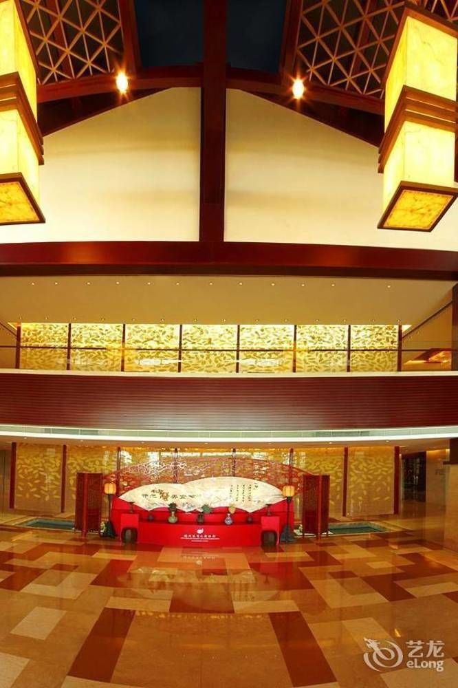 Taihu Bay New Century Hotel Jiangsu Changzhou  Extérieur photo