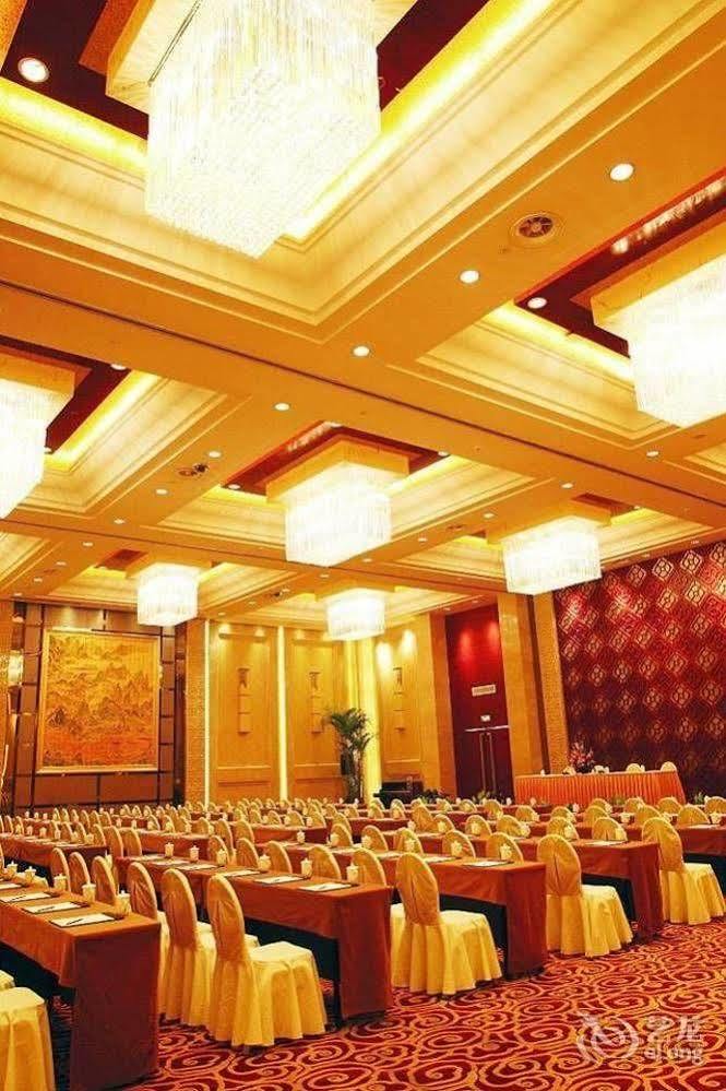 Taihu Bay New Century Hotel Jiangsu Changzhou  Extérieur photo